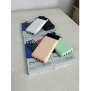 Повербанк со встроенными кабелями KT T51X 50000mAh Персиковый