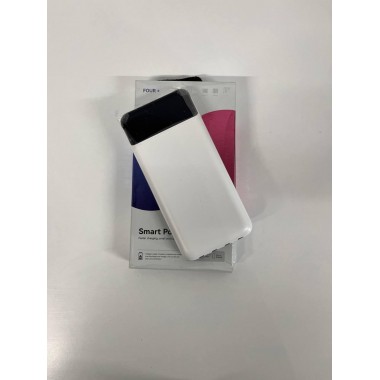 Повербанк KT T51X 50000mAh с 4 кабелями  и 2 USB-портми  Белый