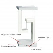 Лампа-ночник с беспроводной зарядкой ANTI-GRAVITY WIRELESS 10W