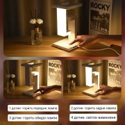 Лампа-ночник с беспроводной зарядкой ANTI-GRAVITY WIRELESS 10W