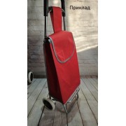 Хозяйственная сумка для покупок на колесиках с ручкой. Красный, синий, оранжевыйSKK-01 (46*27*18)