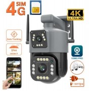 Уличная 4G камера V380 8Мп 2 объектива удаленный просмотр поддержка SIM-карт вращение сигнализация