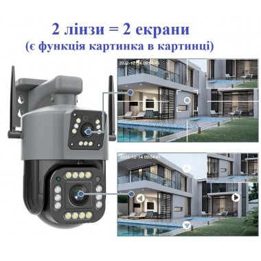 Уличная 4G камера V380 8Мп 2 объектива удаленный просмотр поддержка SIM-карт вращение сигнализация