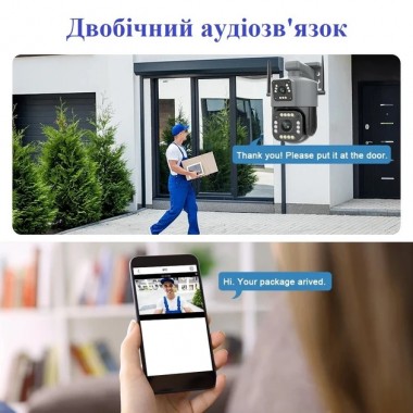 Уличная 4G камера V380 8Мп 2 объектива удаленный просмотр поддержка SIM-карт вращение сигнализация