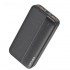 Внешний аккумулятор Power bank 20000mAh с USB, Lenyes PX263, Повербанк с быстрой зарядкой Внешний аккумулятор Power bank 20000mAh с USB, Lenyes PX263, Повербанк с быстрой зарядкой