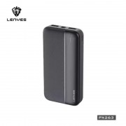 Внешний аккумулятор Power bank 20000mAh с USB, Lenyes PX263, Повербанк с быстрой зарядкой