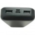 Внешний аккумулятор Power bank 20000mAh с USB, Lenyes PX263, Повербанк с быстрой зарядкой Внешний аккумулятор Power bank 20000mAh с USB, Lenyes PX263, Повербанк с быстрой зарядкой