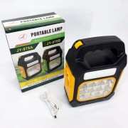 Фонарь светодиодный прожектор JY-978D-LED+12COB, Фонарь аварийный светодиодный аккумуляторный