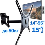 Кронштейн для телевизора HDL-117B-2 Чёрный настенный крепеж диагональю 14
