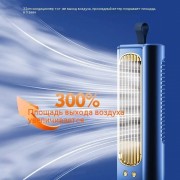 Вентилятор настольный портативный кондиционер HTKJ FHH-05