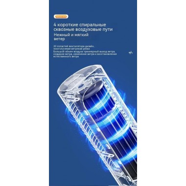 Вентилятор настольный портативный кондиционер HTKJ  FHH-05