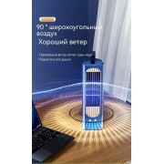 Вентилятор настольный портативный кондиционер HTKJ FHH-05