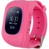 Детские смарт часы телефон Smart Baby Watch Q50 с GPS трекером Розовые Детские смарт часы телефон Smart Baby Watch Q50 с GPS трекером Розовые