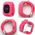 Детские смарт часы телефон Smart Baby Watch Q50 с GPS трекером Розовые Детские смарт часы телефон Smart Baby Watch Q50 с GPS трекером Розовые