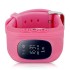 Детские смарт часы телефон Smart Baby Watch Q50 с GPS трекером Розовые Детские смарт часы телефон Smart Baby Watch Q50 с GPS трекером Розовые