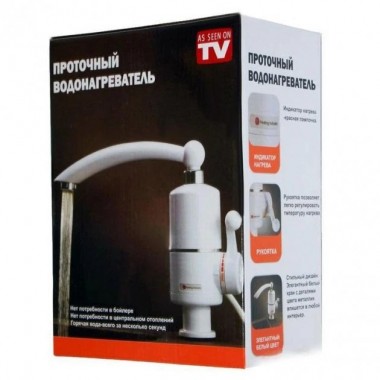 Проточный водонагреватель кран электрический нижнее подключение Белый