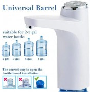 Автоматический насос помпа для воды с USB 1200мАч, MD 03 / Электронасос для воды De