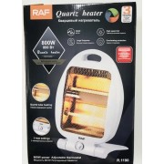 Обогреватель напольный инфракрасный кварцевый 800 Вт RAF 1190