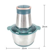 Блендер-измельчитель электрический на 2 литра Opera Food Processor OP2001 Измельчитель на 350 Вт