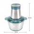Блендер-измельчитель электрический на 2 литра Opera Food Processor OP2001 Измельчитель на 350 Вт Блендер-измельчитель электрический на 2 литра Opera Food Processor OP2001 Измельчитель на 350 Вт