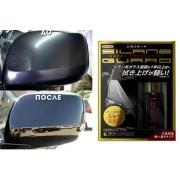 Жидкое стекло полироль Willson для автомобиля