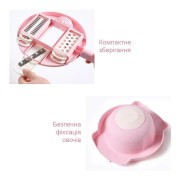 Многофункциональная ручная овощерезка 12в1, универсальный измельчитель овощей и фруктов (розовая)