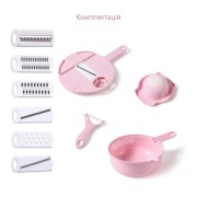 Многофункциональная ручная овощерезка 12в1, универсальный измельчитель овощей и фруктов (розовая)