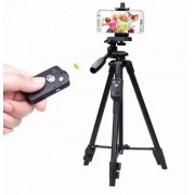Штатив трипод с пультом ДУ профессиональный для камеры и телефона Yufeng Tripod YF-3388