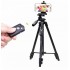 Штатив трипод с пультом ДУ профессиональный для камеры и телефона Yufeng Tripod YF-3388