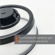 Многоразовая вакуумная крышка для хранения пищевых продуктов Stay Fresh Longer диаметром 25 см