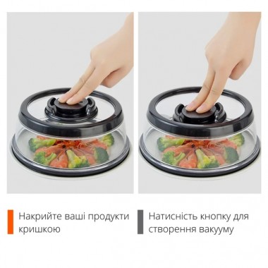 Многоразовая вакуумная крышка для хранения пищевых продуктов Stay Fresh Longer диаметром 25 см