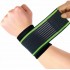 Бандаж эластичный для запястья RIAS Wrists Support Black-Green Бандаж эластичный для запястья RIAS Wrists Support Black-Green