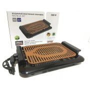 Антипригарный электрический противень гриль бездымный с решеткой для дома, 3000W JE-S37