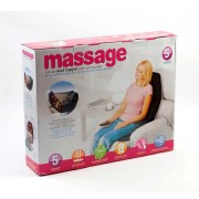 Массажная накидка на кресло Massage JB-100B 12/220V LY61