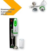 Блендер погружной HAEGER HG-283G 2 скорости 350 Вт белый/зеленый