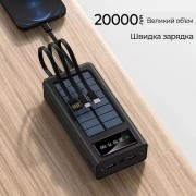 Зарядное устройство для телефона Power Bank 30000 mAh с солнечной панелью UKC