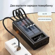 Зарядное устройство для телефона Power Bank 30000 mAh с солнечной панелью UKC