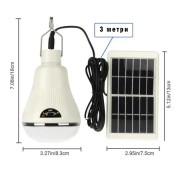 Аккумуляторный фонарик 10W с солнечной панелью Golden Road GR-020 для улицы и помещений