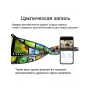 Камера видеонаблюдения уличная 2L-V12 4G ptz camera 1080p app v380 4MP | Уличная камера с двумя объективами