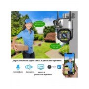 Камера видеонаблюдения уличная 2L-V12 4G ptz camera 1080p app v380 4MP | Уличная камера с двумя объективами
