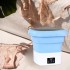 Стиральная машина Folding Washing складная 7литров Голубой