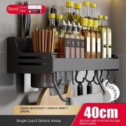 Настенный алюминиевый кухонный стеллаж для хранения приправ, специй, палочек для еды, полка для кухни,