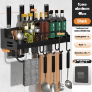 Настенный алюминиевый кухонный стеллаж для хранения приправ, специй, палочек для еды, полка для кухни,
