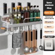 Настенный алюминиевый кухонный стеллаж для хранения приправ, специй, палочек для еды, полка для кухни,