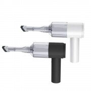 Ручной автомобильный пылесос беспроводной USB 1500mAh всасывание и функция выдувания Белый