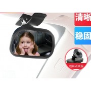 Автомобильное зеркало для детей и младенцев. мини-зеркало заднего вида Размер: 8,5 * 5,5 см