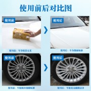 Набор аксессуаров для ухода за автомобилем 9 в 1: приборной панели, окон, салона, вентиляционных отверстий