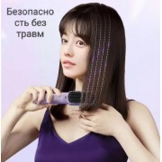Беспроводной выпрямитель для волос Youpin Mini Hair Aretererers 2600MH Беспроводная аккумуляторная расческа