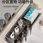 Алюминиевый держатель для зубных щеток, чашка для полоскания рта для ванной комнаты, настенный держатель