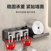 Алюминиевый держатель для зубных щеток, чашка для полоскания рта для ванной комнаты, настенный держатель